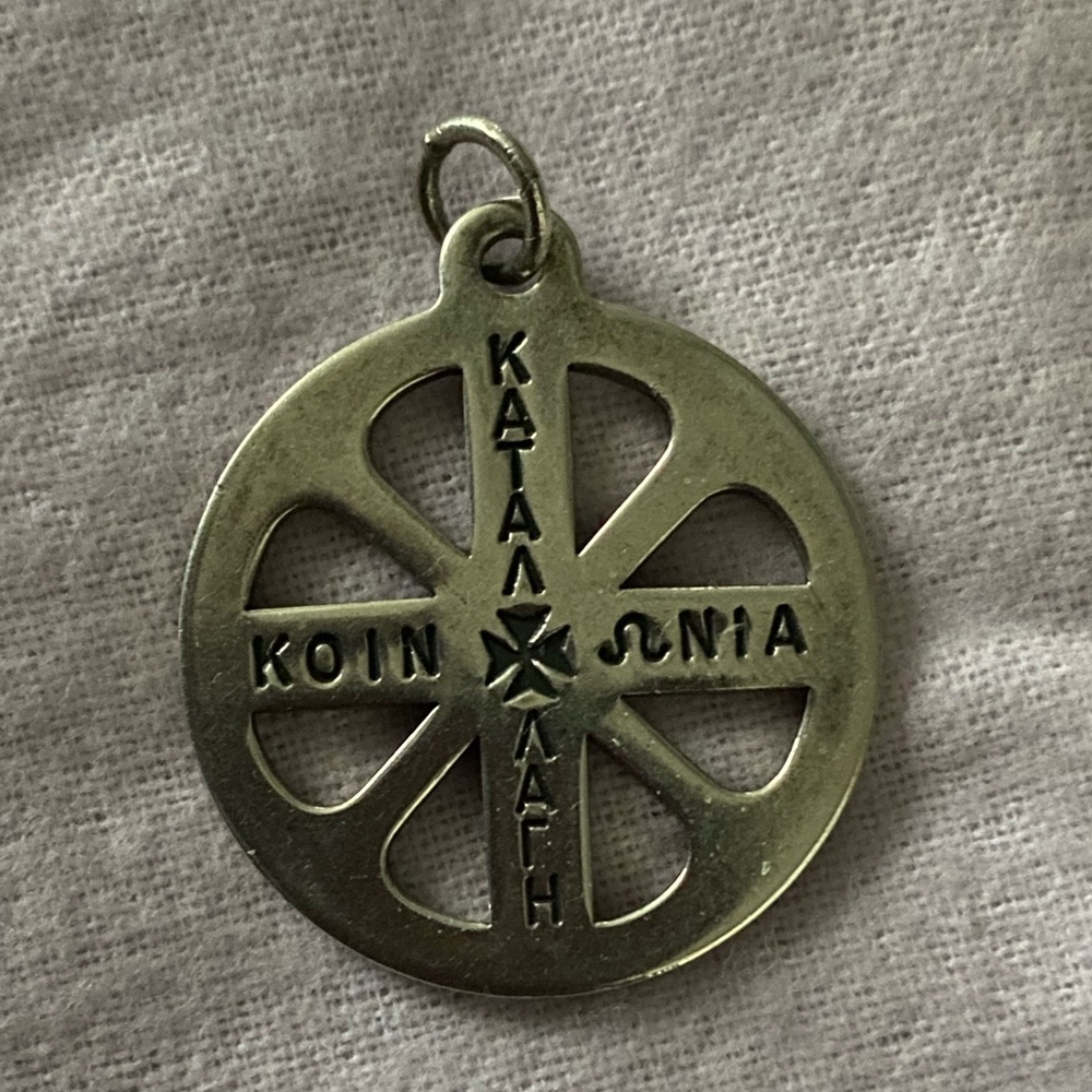 James Avery Sorority Rare Retired Pendant preowned